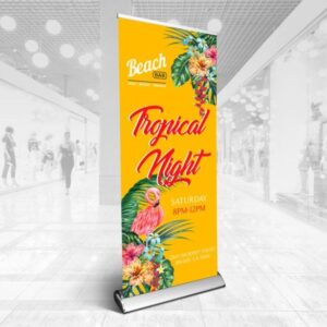 Deluxe Roll Up Banner Stand
